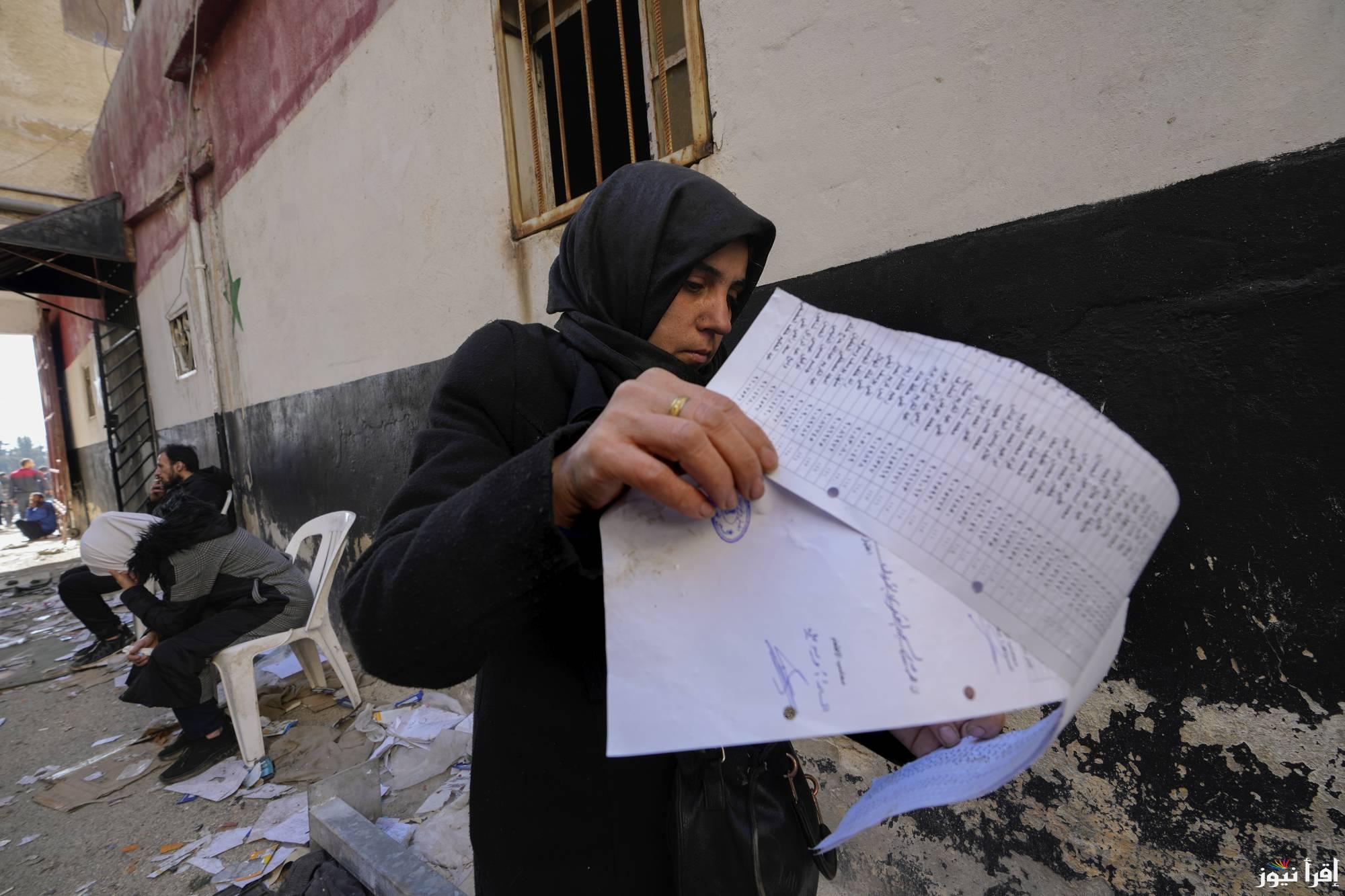“ابحث الان”كشف أسماء المسجونين الجديد في سجن صيدنايا 2024 قائمة كاملة بأسماء المعتقلين